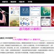 49图库下载安装港澳49tkcomapp